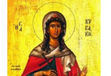 Църквата почита Света Неделя