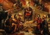 Съединението прави силата. Каква е историята на трите думи