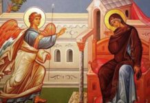 Благовещение – празник на небесната радост