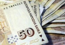 С 1.2 млрд. лева са нараснали дълговете на народа за година