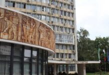 Обжалване забавя санирането на 4 блока. За доставката на климатици е избран изпълнител