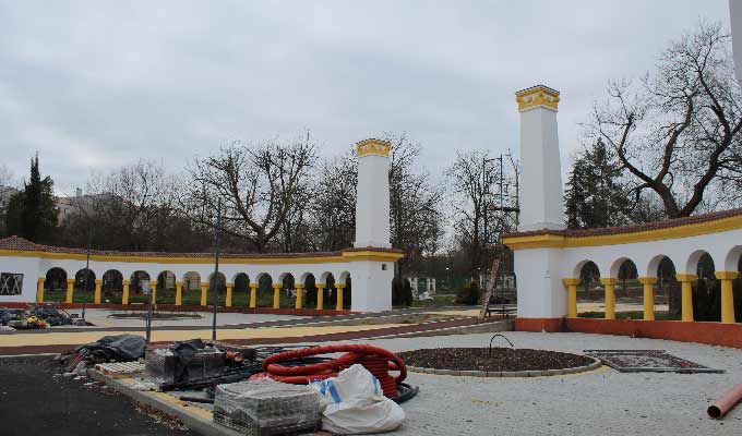 parkVapcarov