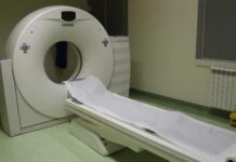 Скенерът в димитровградската болница отново обслужва пациенти