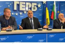 Бойко Борисов: Народът си избра вожд и едноличен модел Радев. Ще си върнем избирателите