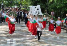 С шествие и награждаване на учители, деец на културата и ученици чества 24 май Димитровград
