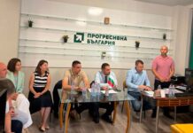 „Прогресивна България“ учреди общинската си организация в Димитровград