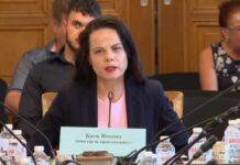МЗ ще премахне директорите и главните секретари на Регионалните здравни инспекции