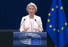 Урсула фон дер Лайен: Състоянието на ЕС е по-добро, но и по-нестабилно от всякога